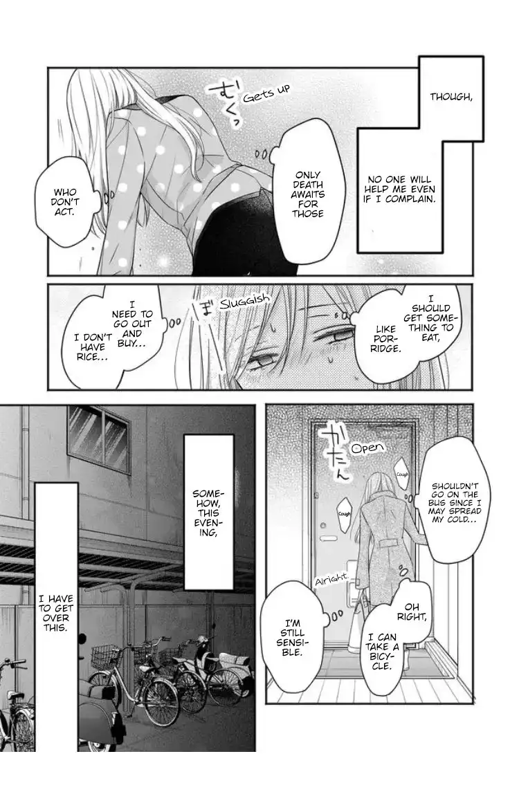 Yamada-kun to Lv999 no Koi wo Suru Chapter 28 6